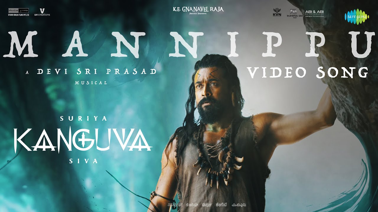Mannippu Video Song | Kanguva