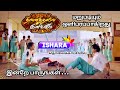 Ninaithale Inikkum Serial Is Back Ninaithale Inikkum Serial In Tamil YUDKBH Sameernithya