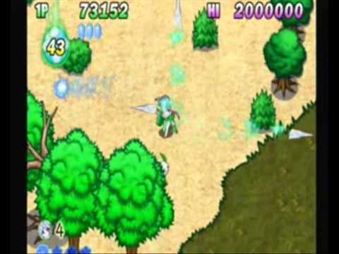 Legend of Sayuki Wii