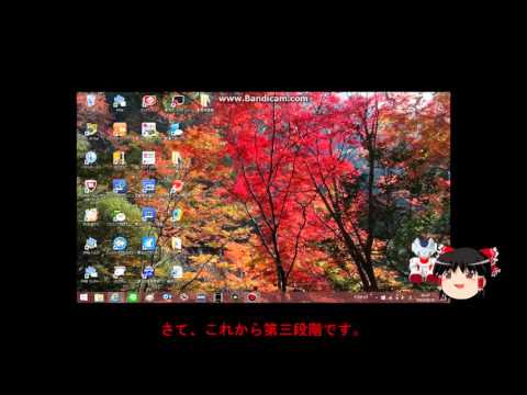 トラスキンについて詳しく解説