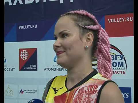 Впервые в Курской области проходят игры Кубка России по волейболу