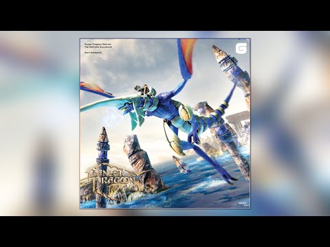 PANZER DRAGOON REMAKE The Definitive Soundtrack — COMPLETE Nintendo Switch OST