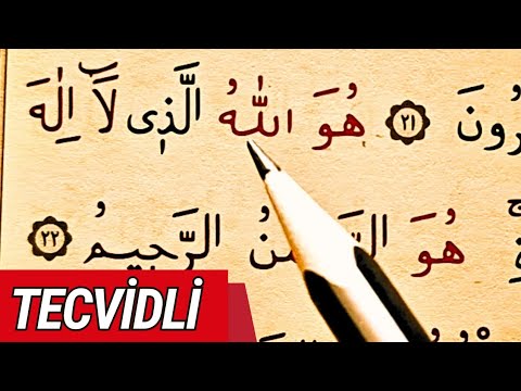 1.Ders Kurana Yeni Geçenler İçin Heceleyerek Okuma Tecvidli (Detaylı Yavaş Anlatım)