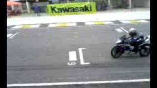preview picture of video 'carrera de motos en yaguarcocha'