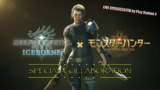 [生配信]　MHW:IB x 映画モンハン スペシャルコラボ記念配信　2020/12/4　[PS4]