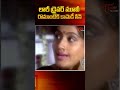 లారీ డ్రైవర్ మూవీ రొమాంటిక్.! #Balakrishna #Vijayashanti #LorryDriver #telugucomedy #navvulatv #yt - Video