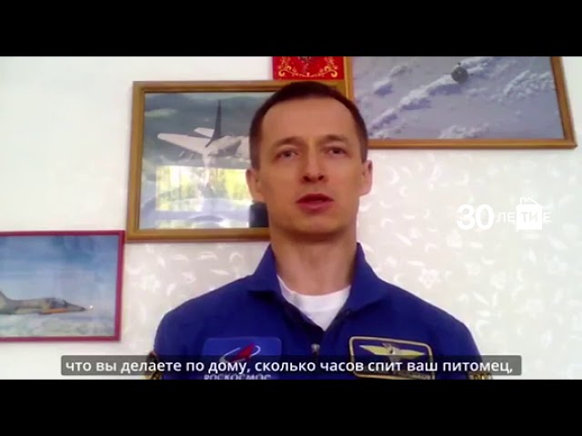 Бөгелмә космонавты самоизоляцияне космоска очу белән чагыштырды.