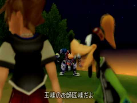KH2, Japanese cutscene: 108 - Twilight Town: First Visit (Part 12)