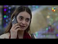 Hadd Episode 24 Promo Tomorrow At 07 Pm Nabeel Zuberi Minsa Malik Arsalan Asad Butt
