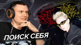 NEXTUP, медиа рецензия