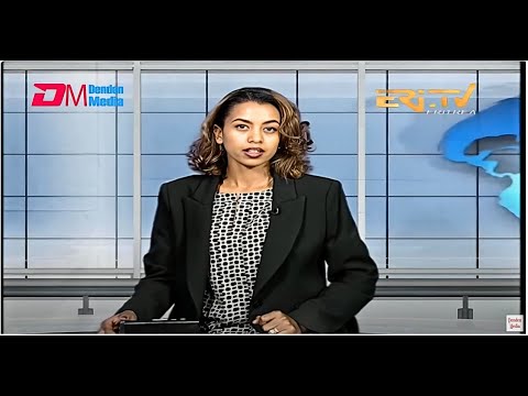 Evening News in Tigrinya for June 13, 2024 - ERi-TV, Eritrea