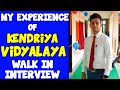 How I Became a Contractual Teacher at Kendriya Vidyalaya | TGT English | Interview Experience | KVS