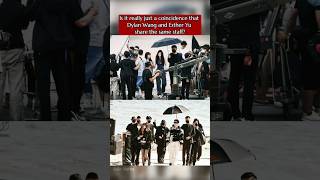 Download lagu Is it really just a coincidence that #DylanWang & #EstherYu share the same staff? #WangHedi #Dixin mp3 Download lagu Is it really just a coincidence that #DylanWang & #EstherYu share the same staff? #WangHedi #Dixin mp3