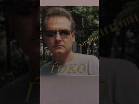 Gjorgi Gjorgiev-Gjoko - “Starata bitolska Carsija “