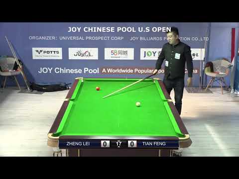 Tian Feng VS Zheng Lei - 2018 Joy Chinese Pool U.S. Open