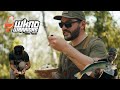 Video Thumbnail for Josh Mcfaddin - Outdoor Adventurer & Wild Food Creator (PART 2)