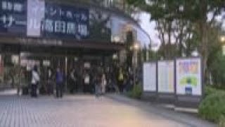 Brazilians in Tokyo cast vote in runoff election