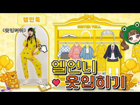 아이콘