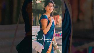 Download lagu Enakena yerkanave piranthaval ivalo💕whatsapp status💕Thiru/Editz💕 mp3 Download lagu Enakena yerkanave piranthaval ivalo💕whatsapp status💕Thiru/Editz💕 mp3