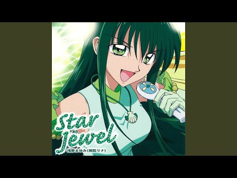Mermaid Melody: Pichi Pichi Pitch Star Jewel Mayumi Asano