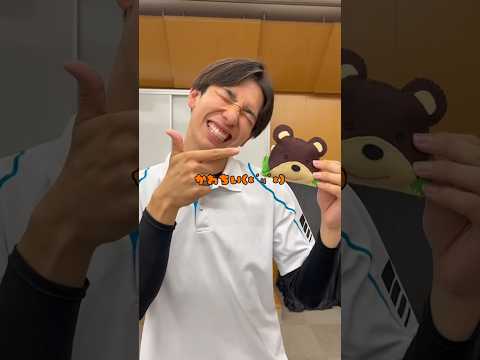 《実習着の紹介》神戸常盤大学の学生が着用する実習着をご紹介します🌼今回はこども教育学科の実習着です！