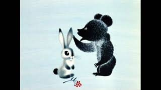 Download lagu Toptyzhka 1964 English subtitles Russian Animation by Fyodor Khitruk mp3