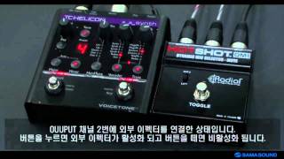 Video thumbnail for [SAMASOUND] Radial - DM1 by samashop