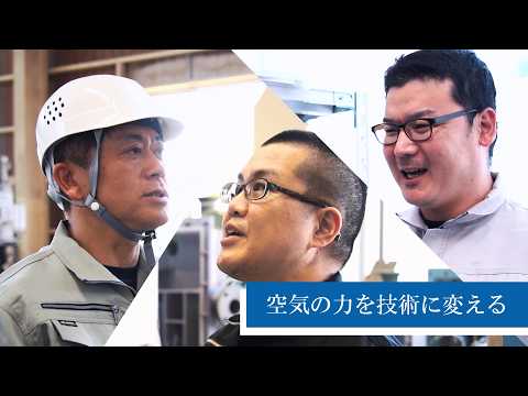 オーダーメイド