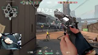 【VALORANT】 バインド　レイナ　21/19/5