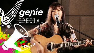 [bgM] 호란 Horan - bgM 봄날의 버스킹 Part. 1