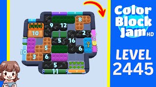 วิธีแก้ด่าน 2445 ของ Color Block Jam