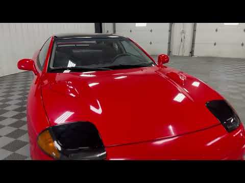 1991 Dodge Stealth (CC-2059998) for sale in North East, Pennsylvania
