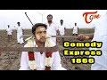 Comedy Express 1866 B 2 B Latest Telugu Comedy Scenes Comedy Movies