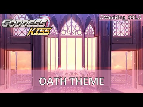 Goddess Kiss Unofficial Soundtrack - Oath (Wedding_001)