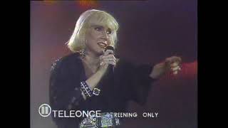 LISSETTE - Luna Llena En Vivo (La Noche es Nuestra)