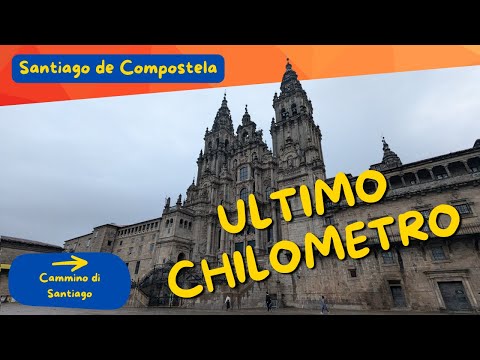 Cammino di Santiago - Ultimo Chilometro - The Last Kilometer
