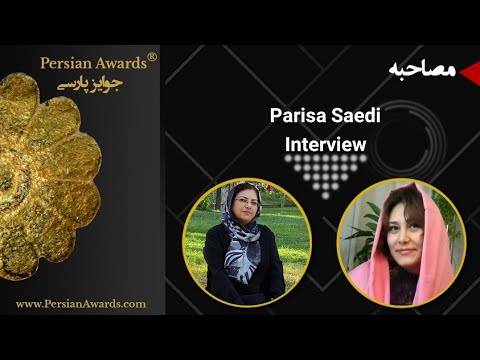Parisa Saedi Interview