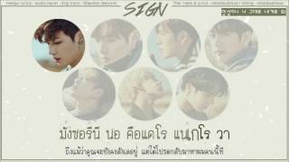 [KARAOKE - THAISUB] GOT7 - Sign