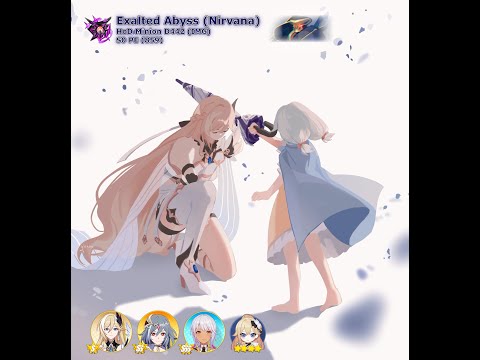 [HI3-5.5] ExAbyss Nirvana - HoD Minion D442 (IMG) - S0 PE(859)