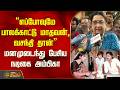 RIP Bhagyaraj To Me You Ll Always Be Palakkattu Madhavan And Vasanthi Says Heartbroken Actr