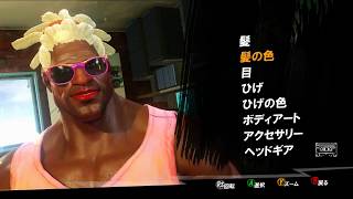 【SUNSET OVERDRIVE】アメリカンコミックゲーム堪能する4日目【実況】
