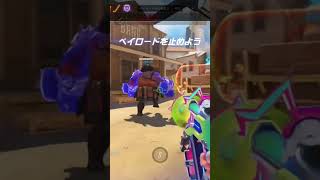 「OW」ジュノPOTG取れた〜(..◜ᴗ◝..) #オーバーウォッチ2 #overwatch2