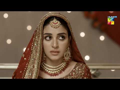 Afreen Gharoob Hota Hua Sooraj !! - Bisaat