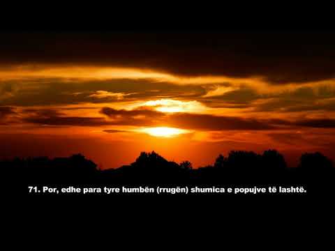 Adil Rejan Surja Nr.37 (Safat) me përkthim shqip