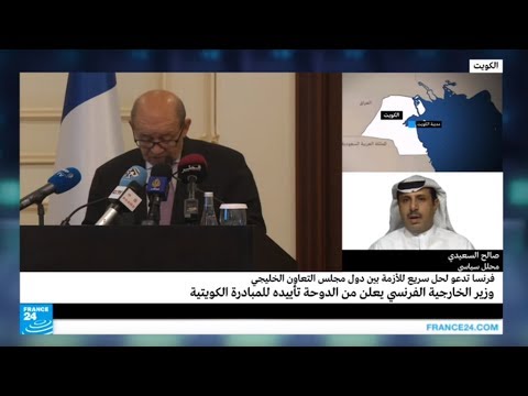ماذا يمكن أن تضيف الوساطة الفرنسية لحل الأزمة الخليجية؟