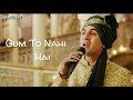 Channa Mereya Mereya Channa Mereya Whatsapp Status
