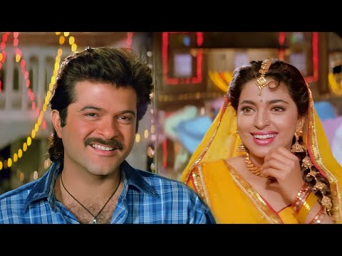 Jiske Liye Pal Bhar Na So Rahi Thi Aankhen | Udit Narayan | Alka Yagnik | Loafer | Anil Kapor