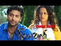 Deepavali Songs Kadhal Vaithu Whatsapp Status