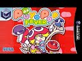 Longplay Of Puyo Pop Fever hd