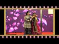 O Jiji Dance Choreography Bride Sister Sangeet